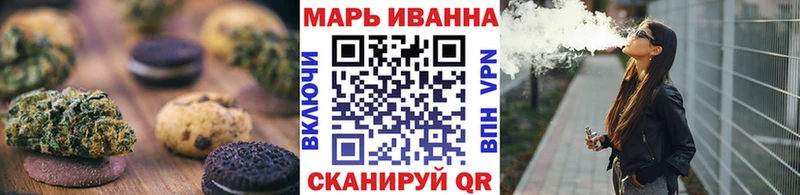что такое   Ветлуга  Cannafood марихуана 