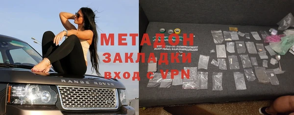герыч Алзамай