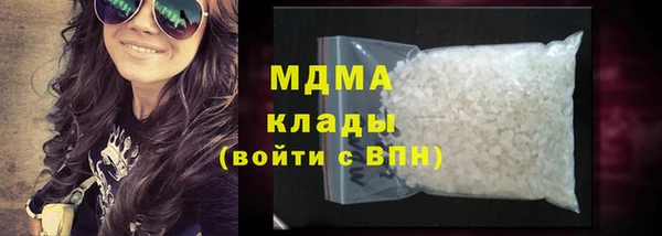 прущие грибы Алексеевка