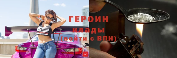 MDMA Premium VHQ Елизово