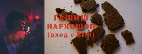 прущие грибы Алексеевка