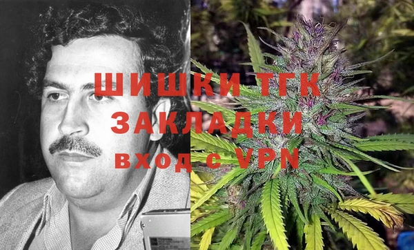 марихуана Алексин