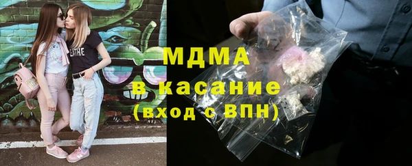 марихуана Алексин