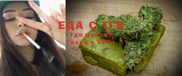 героин Киреевск