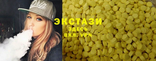 не бодяженный Кинешма