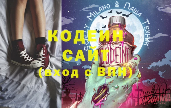 соль курить ск Елабуга