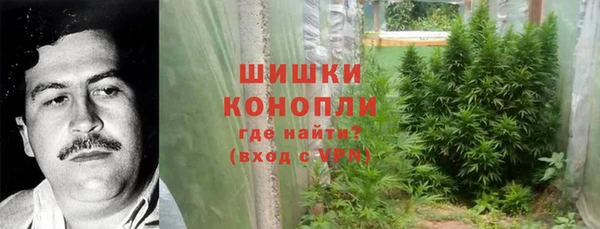 мет Апатиты