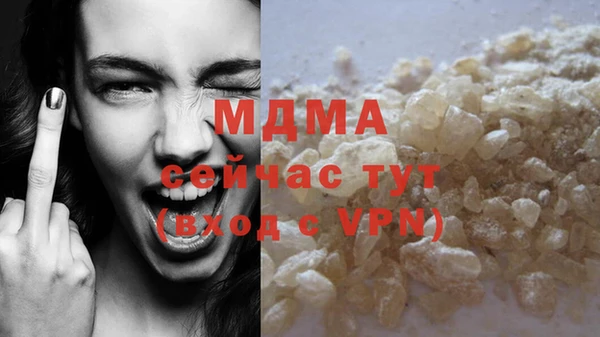 марихуана Алексин