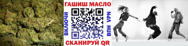 ТГК жижа  Ветлуга 